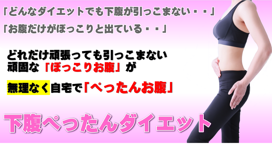 商品ページ画像