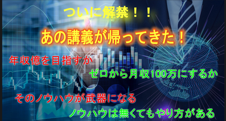 商品ページ画像