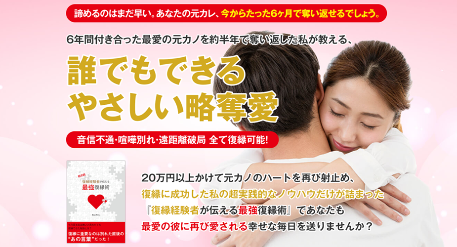 商品ページ画像